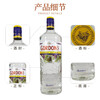 Gordon s wine gin 1000ml 43% gin and tonic cocktail base wine