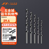 Jimmy Home JM-G14310 High Speed Steel Twist Drill Bit Plastic Copper Aluminum Woodworking Drill Power Tool Accessories 10mm 5 Pack