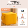 Kaidi Moving Bag Moving Packing Bag Storage Bag Luggage Bag Clothes Bag Storage Bag Waterproof Bag Moving Packing Artifact Yellow 80L Jingcang Next Day Delivery