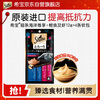 Xibao original imported cat strips, adult cat food, cat snacks, ocean exclusive + bonito and shrimp 12g*4 soft pack cat cans