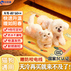 Fei mainstream pet electric blanket for cats with constant temperature large heating pad for dogs to keep warm cat kennels and kennels sick heaters New Year's gifts