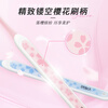 Shuke wide-head Yingqiao toothbrush 4-pack V-shaped wide and thin brush head super soft hair gum protection small brush head adult toothbrush new and old random