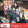 Camel (CAMEL) Dilireba's same style 90-fleece winter thermal energy quick-warming down jacket 700-puff thickened European style bread jacket