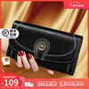 Viney cowhide wallet women's long large capacity multi-card slot multi-functional clutch bag simple light luxury student coin purse women black retro leather wallet wallet card holder