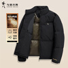 Dances with Wolves Offline Same Style Winter Down Jacket Men's Graphene Thickened Men's Down Jacket L(175)