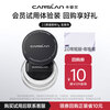 Carslan 2.0 Black Magnetic Powder (Blue Purple) 1g Portable Pack Trial Exclusive New Year's Valentine's Day Gift
