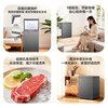 Haier freezer household small refrigerated and frozen dual-purpose fresh-keeping freezer 100/200 liters or more large capacity one-click conversion small freezer trade-in Zhongxiang gray -30 degrees PCM antibacterial liner丨7-level temperature adjustment 200L