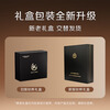 Jingyan Jingdong Limited Xiaotiyang Pure Titanium Insulated Cup Tea Separator Cup High-end Gift Stewed Tea Cup Outdoor