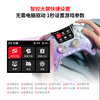 Beitong Kunpeng 50 second generation wireless game controller intelligent control bluetooth controller xbox computer PC mobile phone steam TV NSswitch2 vibration somatosensory original god Pokémon ZA