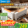 Midea baseboard heater home remote control folding electric heater electric heater bathroom waterproof radiator whole house instant heater electric heater electric heater mobile floor heating HDU20VR