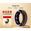 VERTU RING new product smart AI crystal smart ring sleep monitoring healthy blood oxygen blood sugar heart rate sports gifts to gather wealth Weiye Hongtu-citrine No. 10