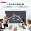 JAV65-inch AI multimedia teaching all-in-one machine conference tablet all-in-one machine touch touch screen TV electronic whiteboard smart large screen education training LED65J169C