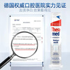 Tooth guard (THERAMED) German Henkel upright press whitening toothpaste to remove stains, remove tobacco stains, prevent tooth decay, strengthen teeth, fresh breath toothpaste