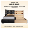 Songxian leather double bed 1.5m x 2m master bedroom king bed large black bear leather bed row frame storage bed #t07 embedded-11