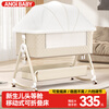 ANGI BABY crib splicing bed removable newborn baby foldable rocking bed multi-functional sleep artifact