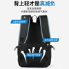 Backpack men's large-capacity backpack business trip commuter computer bag lightweight waterproof travel bag college student bag