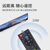 Dongpuli is suitable for universal universal remote control of Ace TV. Jizhixiang smart cloud TV remote control can be used directly. It is suitable for universal universal remote control of Ace TV.