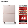 Samsonite suitcase 22-inch trolley case SNIDEL co-branded gold box HH5 light brown checked box