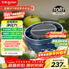 Donlim Fruit and Vegetable Washing Machine Food Purifier Vegetable Washing Machine Fruit and Vegetable Purifier Sterilizes and Removes Pesticide Residues Wireless and Portable DL-1326 Silent Blue
