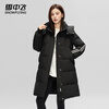 Flying in the Snow Down Jacket Women's Mid-Length 2025 New Fashion Thickened Hooded Warm Winter Casual Jacket Black M