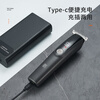 Mks multifunctional hair clipper shaving nose hair trimming sideburn carving oil head electric hair clipper electric clipper home self-made hair clipper shearing shaving hair removal five-in-one NV8708B