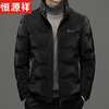 Hengyuanxiang brand zodiac year down jacket men's winter new stand-up collar short casual men's big red 2026 New Year jacket black M 95-120 catties