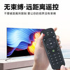 Suitable for Hisense TV remote control CN3A56 universal LED40/42K220/48K220/50/55K220 LCD TV remote control version suitable for Hisense infrared universal CN3A75