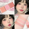 GECOMO three-color blush children's eyeshadow all-in-one nude makeup matte expanding color blush #peachoolong christmas