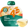 Engnice yam and apple nourishing water 125g*10 bags baby food supplement children's drink hawthorn apple juice drink snacks