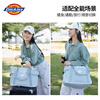 Dickies city travel bag multifunctional large capacity luggage bag commuting business trip short-distance handbag brown
