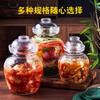 Sichuan pickle jar household glass jar sealed jar pickle jar pickled sauerkraut special jar old-fashioned pickle jar 5 pounds upgraded and thickened clip + cleaning brush