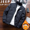 JEEP SPIRIT Jeep Down Jacket Men's Winter Baseball Collar Warm Down Jacket Casual Jacket Khaki L