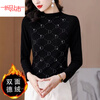 Yalu double-sided German velvet half turtleneck women's warm tops 2025 autumn and winter versatile Western hot diamond bottoming shirt women's new style small wave double-sided German velvet 713 XL recommended 125 catties-135 catties