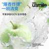 Usmile Smile Plus Whitening Fresh Toothpaste 30g Genting Grape Whitening Toothpaste Brightens White Breath Freshness Removes Yellow and Stains