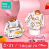 Beedoll beedoll children's smock bib waterproof anti-dirty baby protective clothing rice pocket baby painting apron jungle + lion