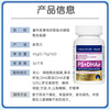 Childhood Story Compound Phosphatidylserine PS Capsules 60 capsules/120 capsules DHA Algae Oil + PS Original imported Phosphatidylserine DHA + PS 60 capsules * 1 bottle