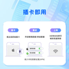 Taiwan traffic card 4G high-speed Internet card Taipei Kaohsiung phone card 7 days 2GB/day free unlimited 3G network