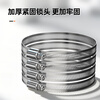 Shimingtong monitoring hoop bracket stainless steel hoop ring all-steel clamp throat hoop telephone pole stainless steel hoop strip tie