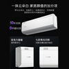 Casarte Air Conditioner Languang Xingyue Edition 1.5 HP New Level Energy Efficiency Frequency Converter Maternal and Infant Level Bedroom Hang-up Comfort Wind Full Copper Pipe National Subsidy CAS3530FCC(81)U1