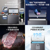 Haier Freezer Small household large-capacity frozen fresh-keeping horizontal top-door refrigerator 200 liters/300 liters first-class energy efficiency and energy saving dual-purpose small refrigerator without frequent defrosting 228 liters -35 deep cold丨PCM steel plate liner丨triple antibacterial