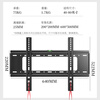 Jinying TV Mount 40-80 Inch Fixed Wall Mount TV Bracket Xiaomi Hisense Skyworth Sony LeTV Konka TCL Haier Huawei Smart Screen LCD Wall Mount