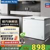 Meiling (MeiLing) Freezer 300/301 liter household large-capacity freezer refrigerated freezing conversion variable temperature cabinet horizontal first-class energy efficiency single temperature frost reduction large freezer top-opening commercial fresh-keeping cabinet BC/BD-300DT-white 300L