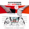 Beitong Kunpeng 50 second generation wireless game controller intelligent control bluetooth controller xbox computer PC mobile phone steam TV NSswitch2 vibration somatosensory Genshin Impact Pokémon ZA