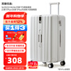 Han passenger suitcase large capacity storage trolley bag men and women small boarding code box difference travel suitcase student leather PC Rose White丨Platform Selection丨Most customers choose 24 inches regular version/check-in box/5-10 days travel