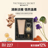 Victoria's Secret Noble Authentic Charm Perfume Body Lotion 2-piece gift box gift box for girlfriend and wife gift