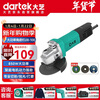 Dayi angle grinder PAG08-100 hand grinder polisher grinder cutting machine power tool