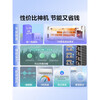 Panasonic Air Conditioner Price Guaranteed 618 Hang-up Songzhiwu 1.5 HP First Class Energy Efficiency Frequency Conversion Heating and Cooling Power Saving Pure Copper Tube Independent Dehumidification Self-Cleaning Healthy Wind HZ35K410Q
