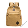 Ye Yu wear-resistant canvas backpack for men and women, primary school students, junior high school students, school bags, men's travel bags, computer bags, 8815 khaki color