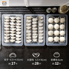 ROP Japanese Frost Mountain quick-frozen dumpling storage box household dumpling box frozen wonton box kitchen refrigerator fresh-keeping storage box 2 pack length 34*width 22.5*height 5cm_,