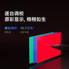 Xiaomi TV 65-inch S Pro mini metal full-screen 4K ultra-high definition 120Hz high refresh rate smart home LCD flat-panel TV 65-inch Redmi 65 high refresh 64G large storage